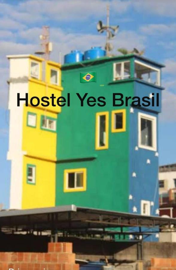 ריו דה ז'ניירו Hostel Yes Brasil מראה חיצוני תמונה